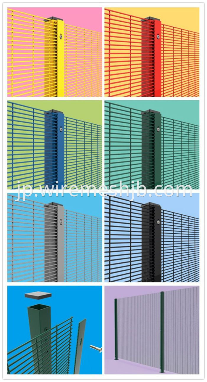 Powder Coated Anti Climb 358 Security Fence